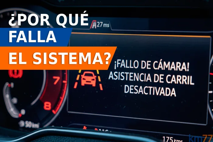 Por qué las cámaras de mantenimiento de carril funcionan peor con el asfalto mojado